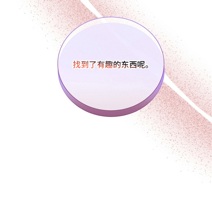 第5话22