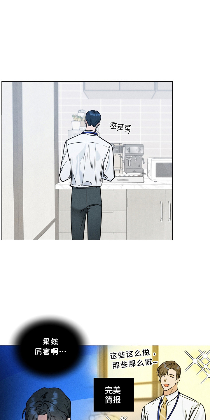 第4话0