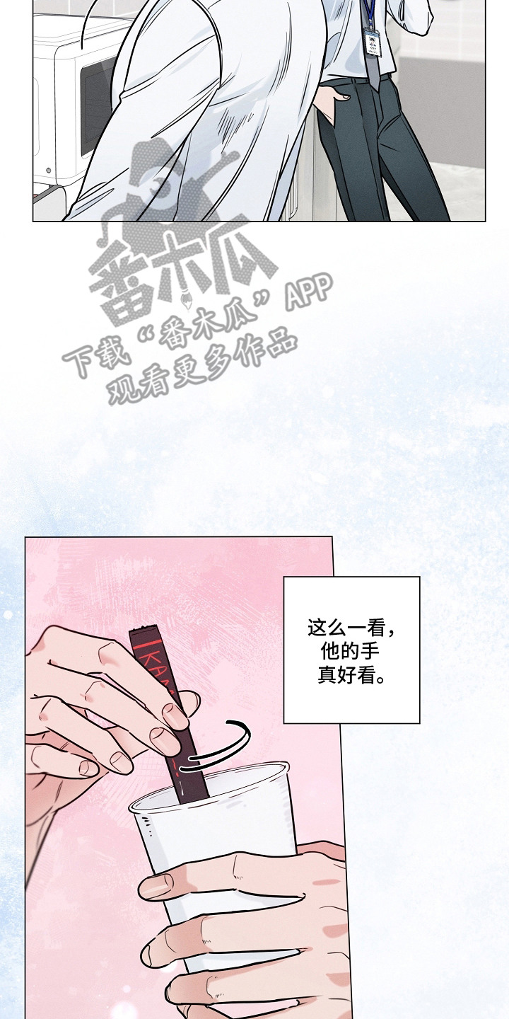 第4话7