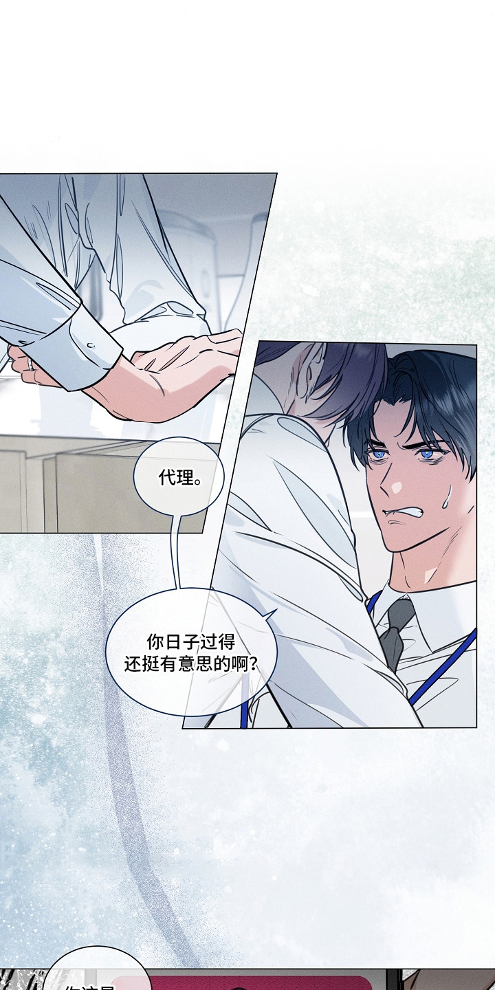 第1话0