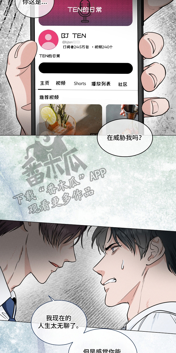 第1话1