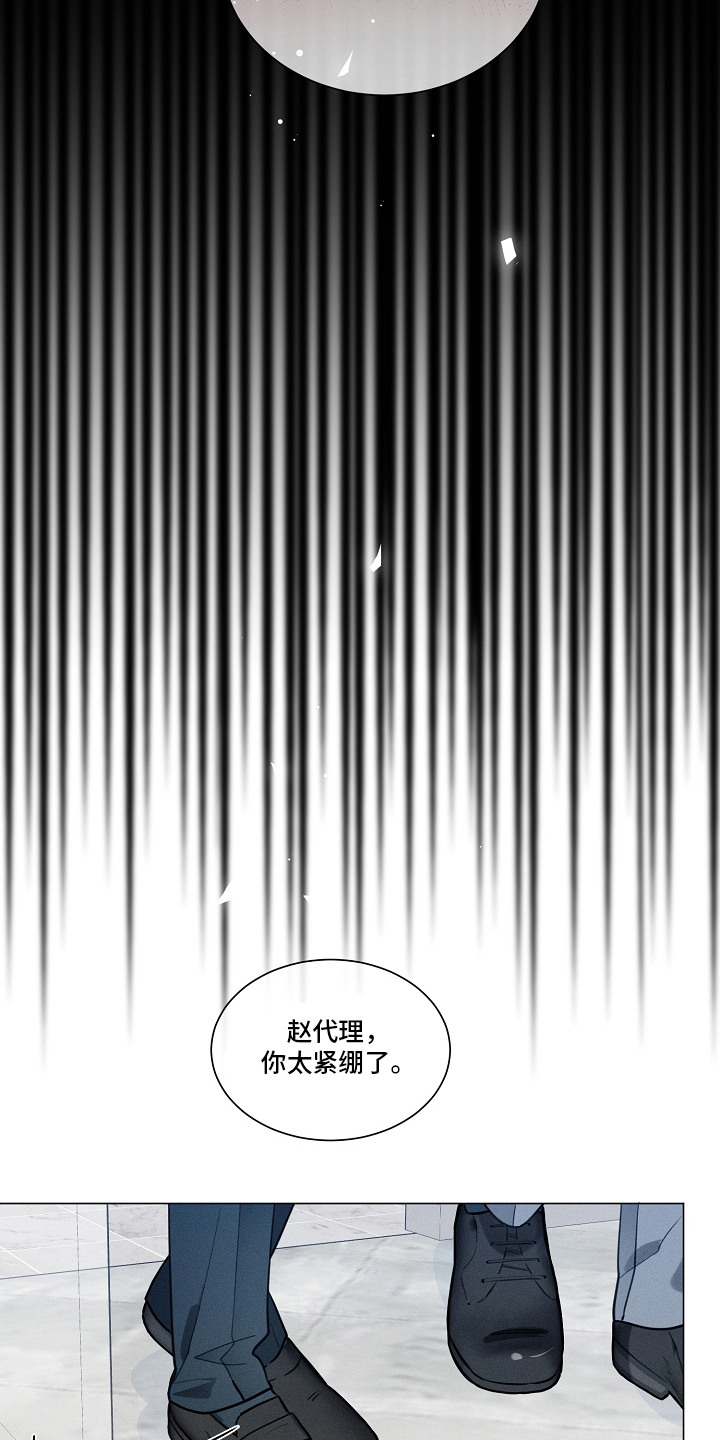 第1话5