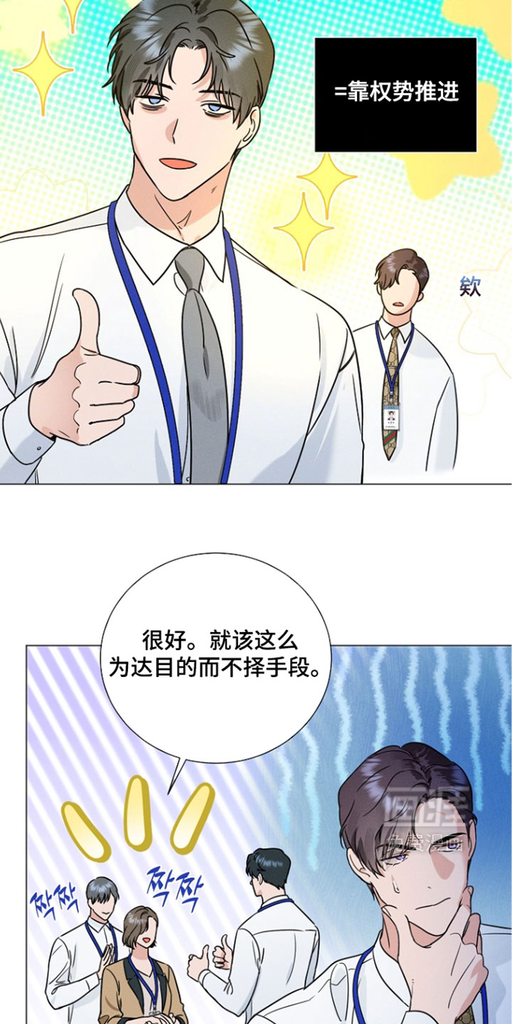 第28话1
