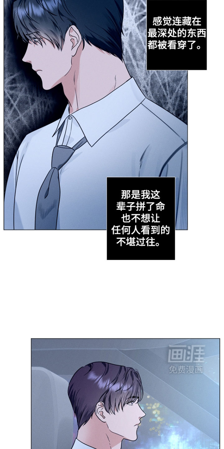 第28话18