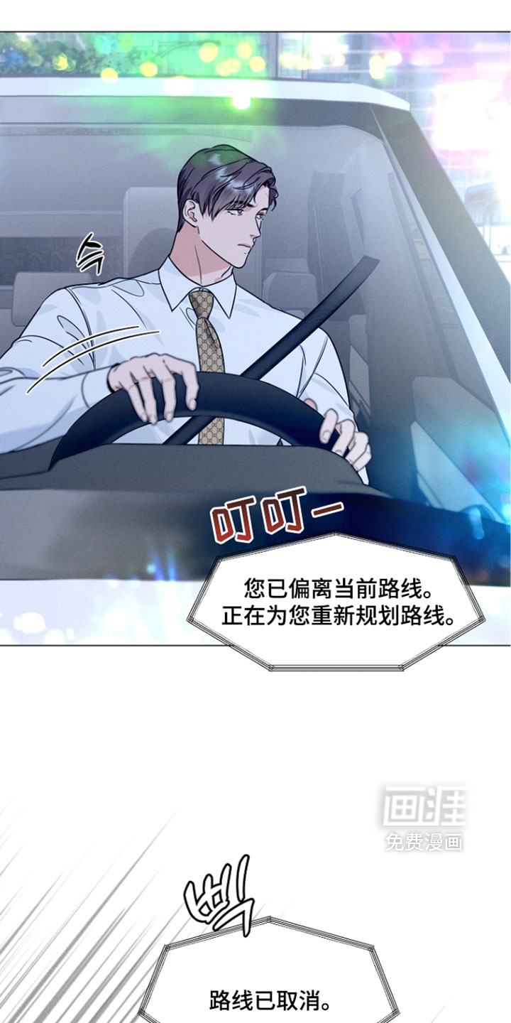 第28话21