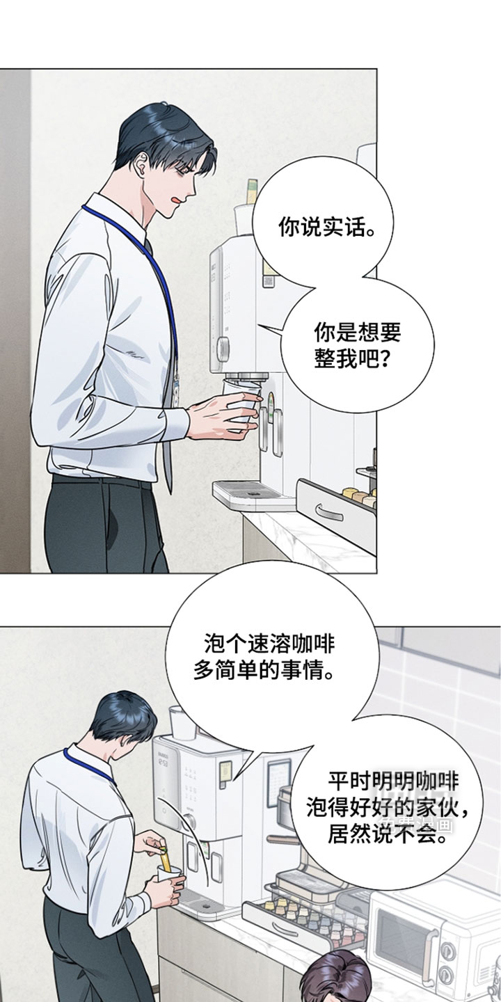 第27话0