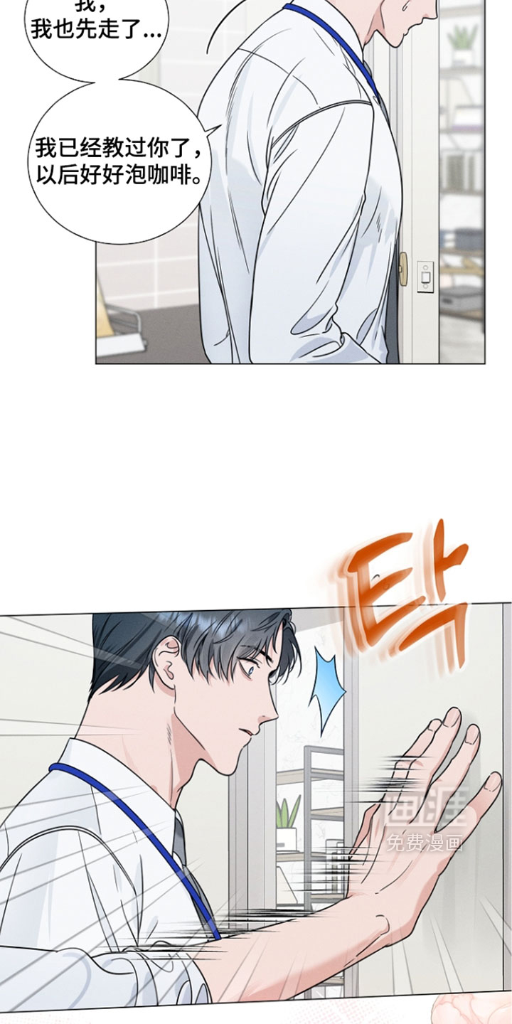第27话7
