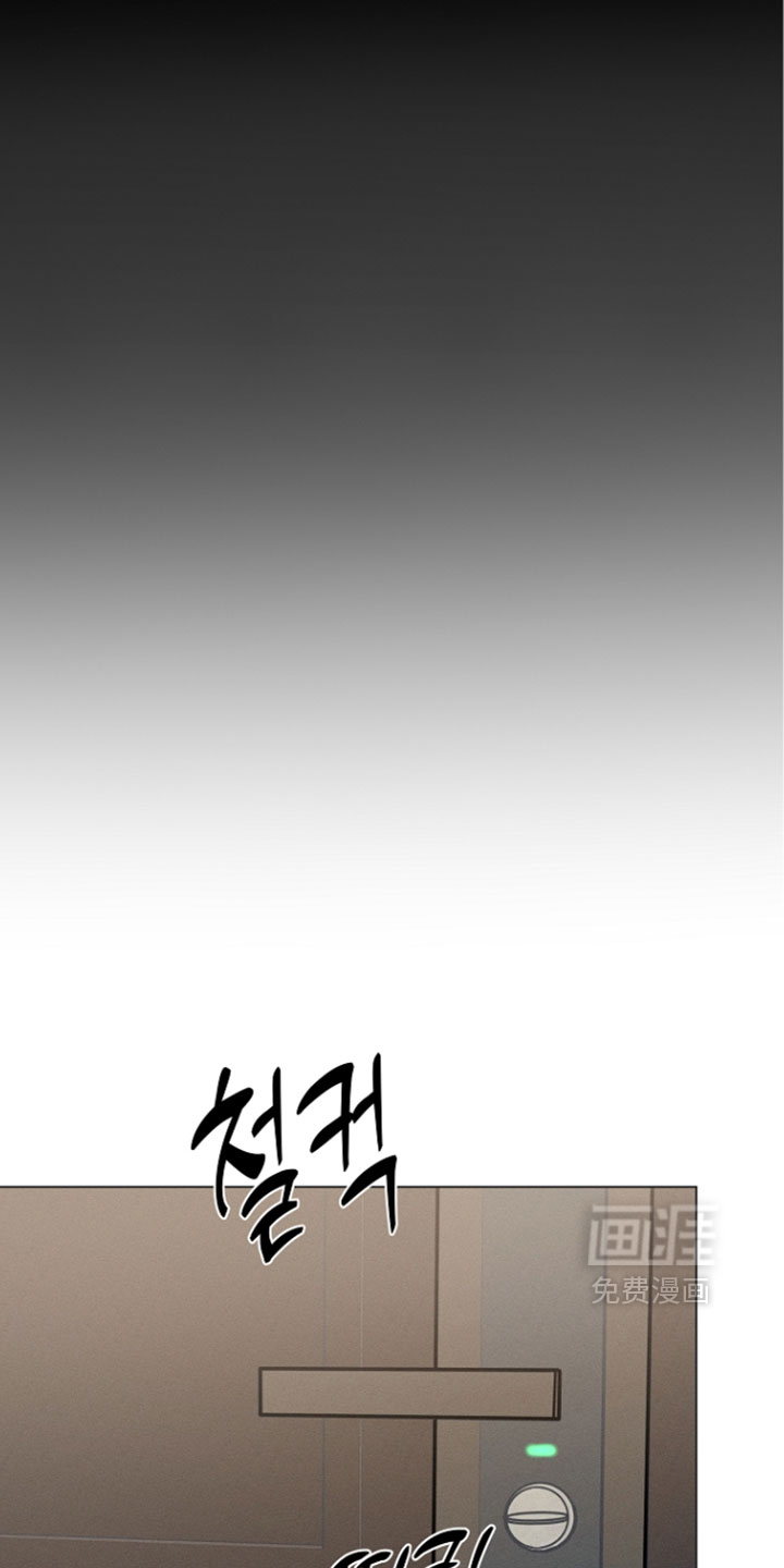 第26话10