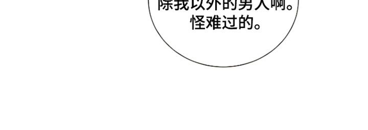 第26话17