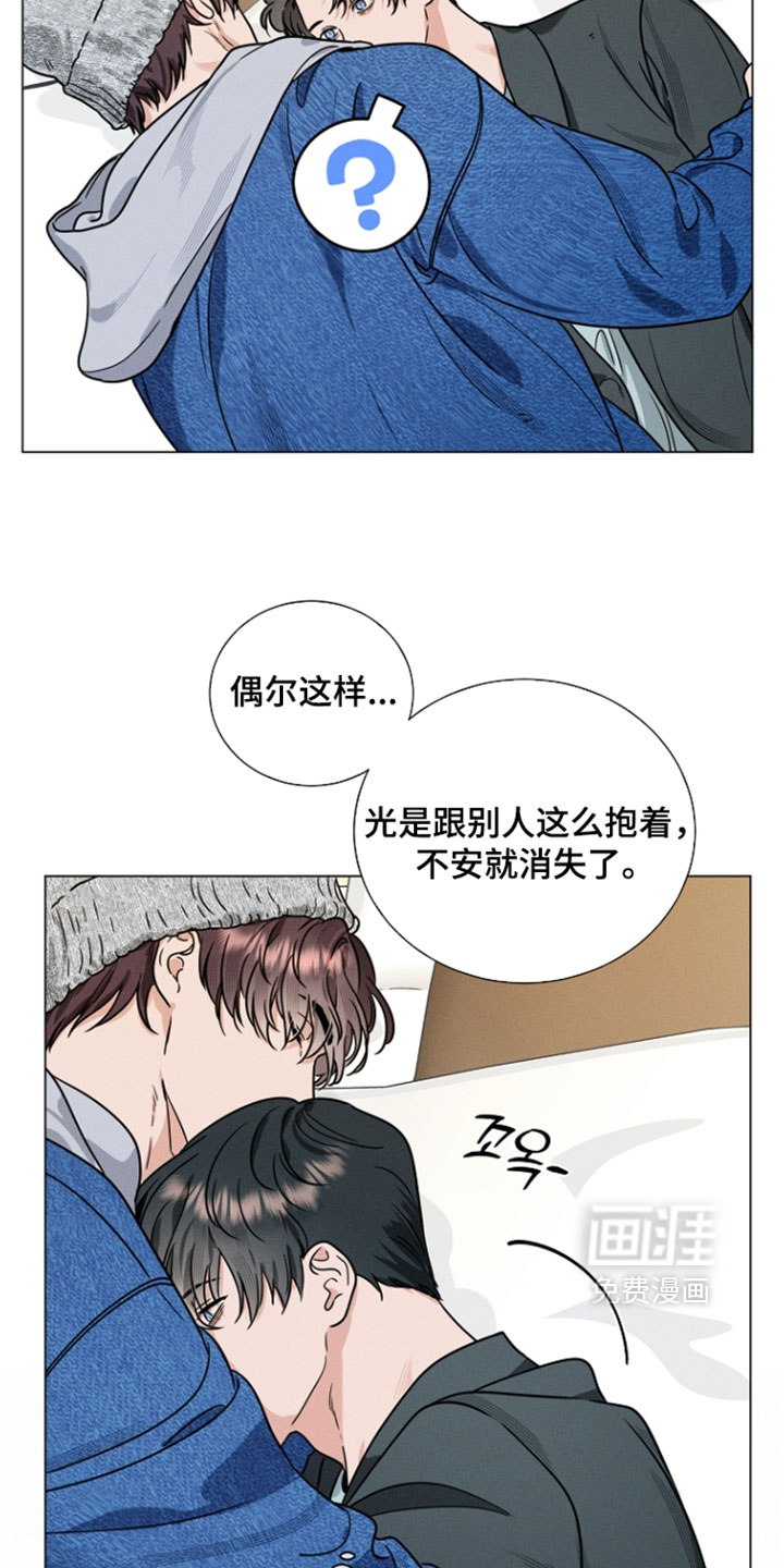 第26话19