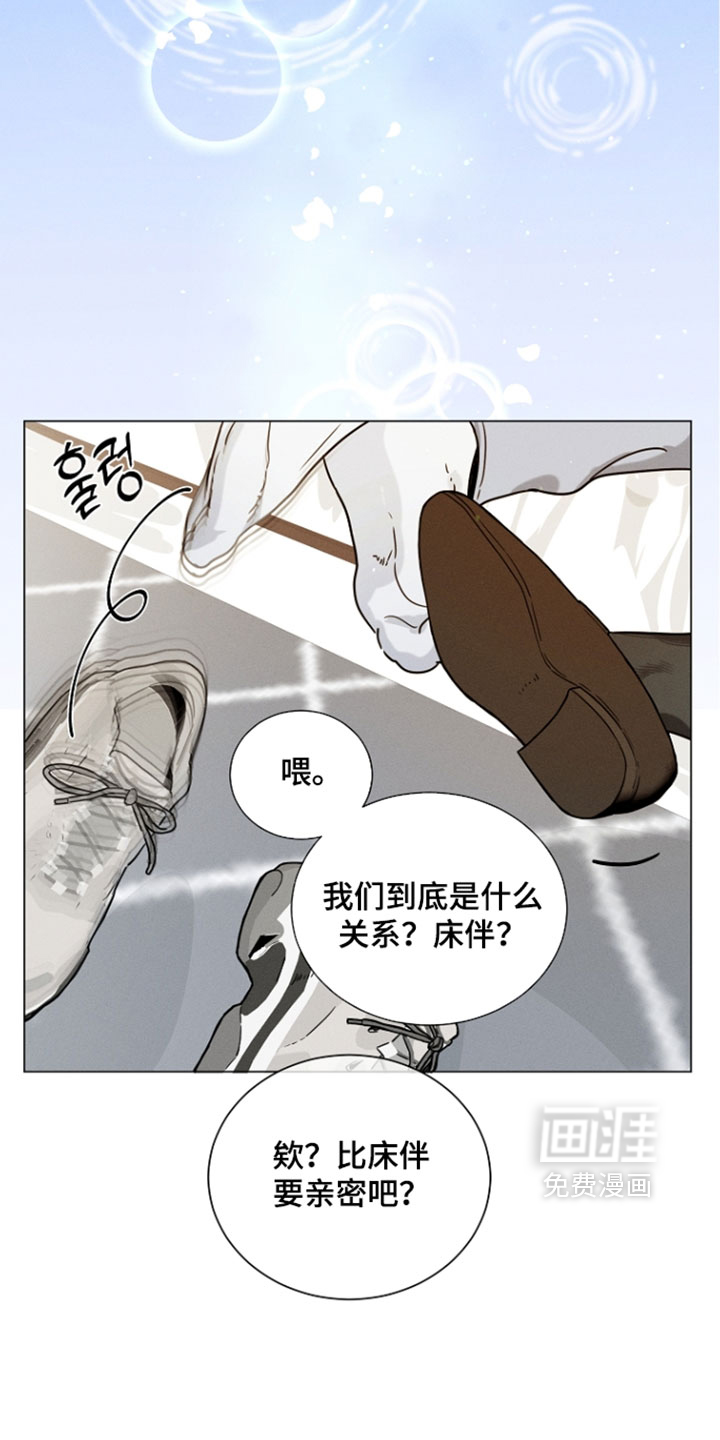 第26话22