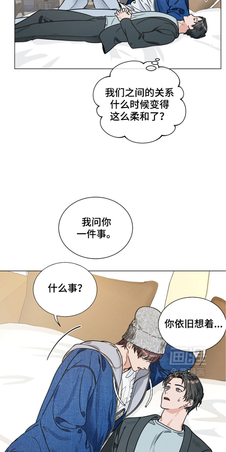 第26话24