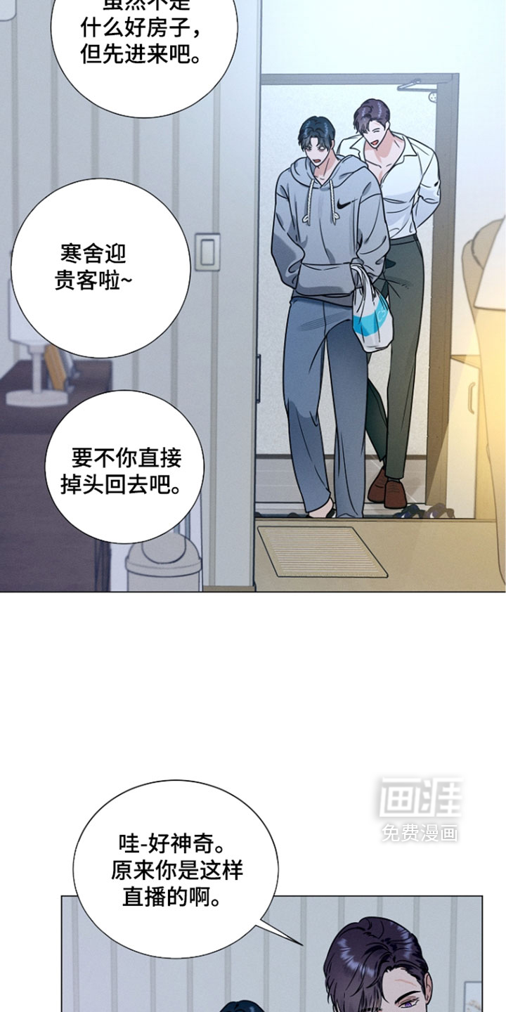 第30话1