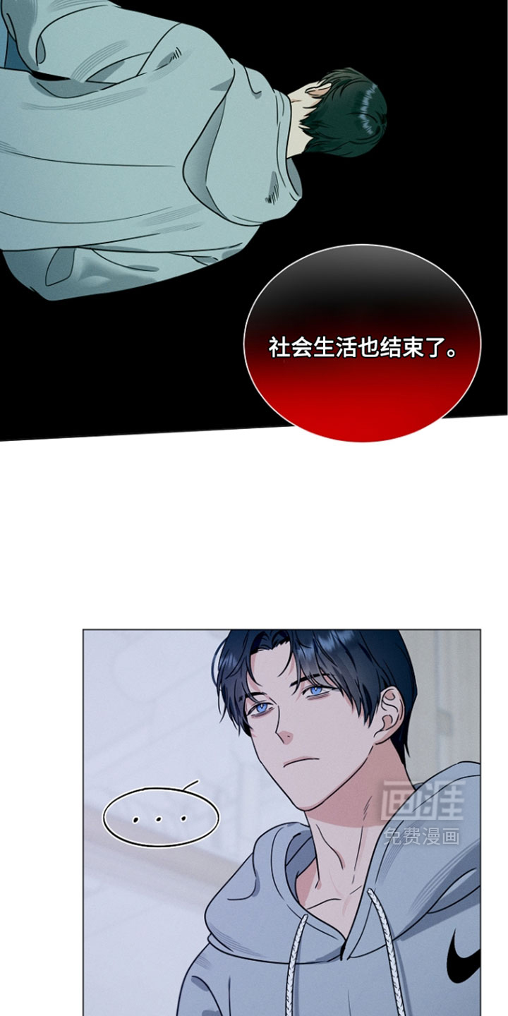第30话13