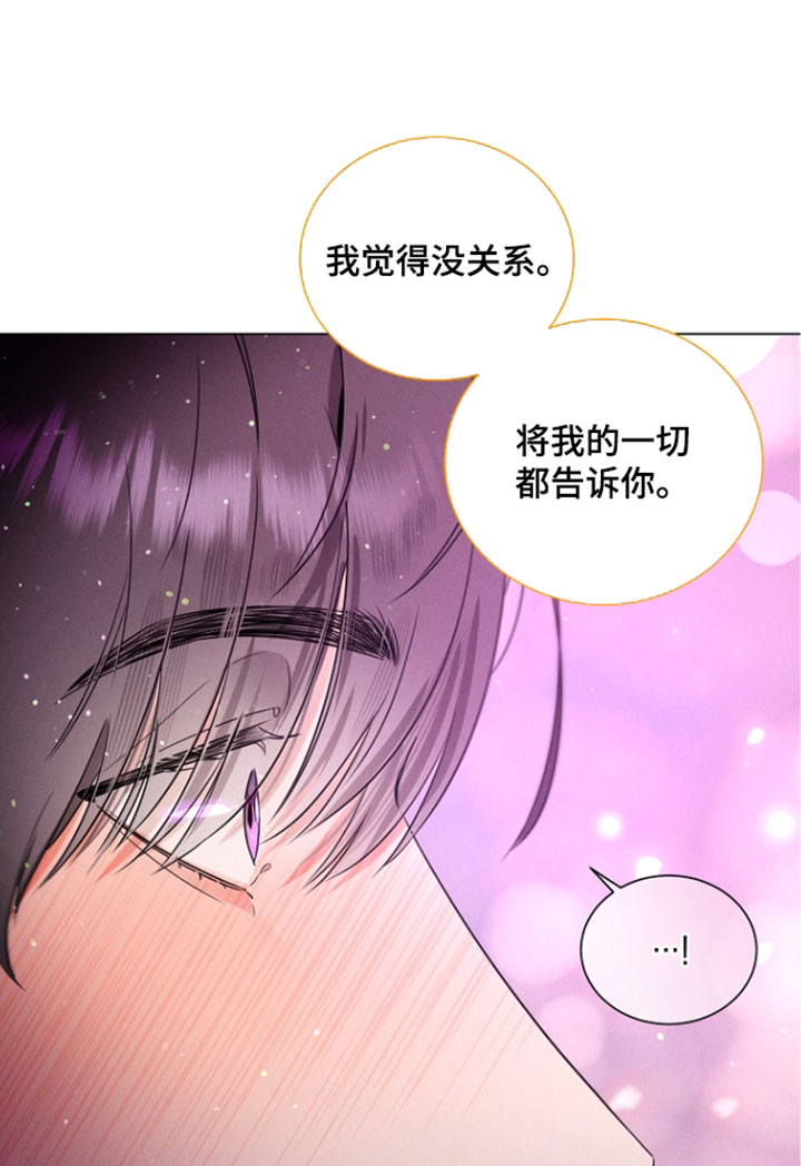 第30话16
