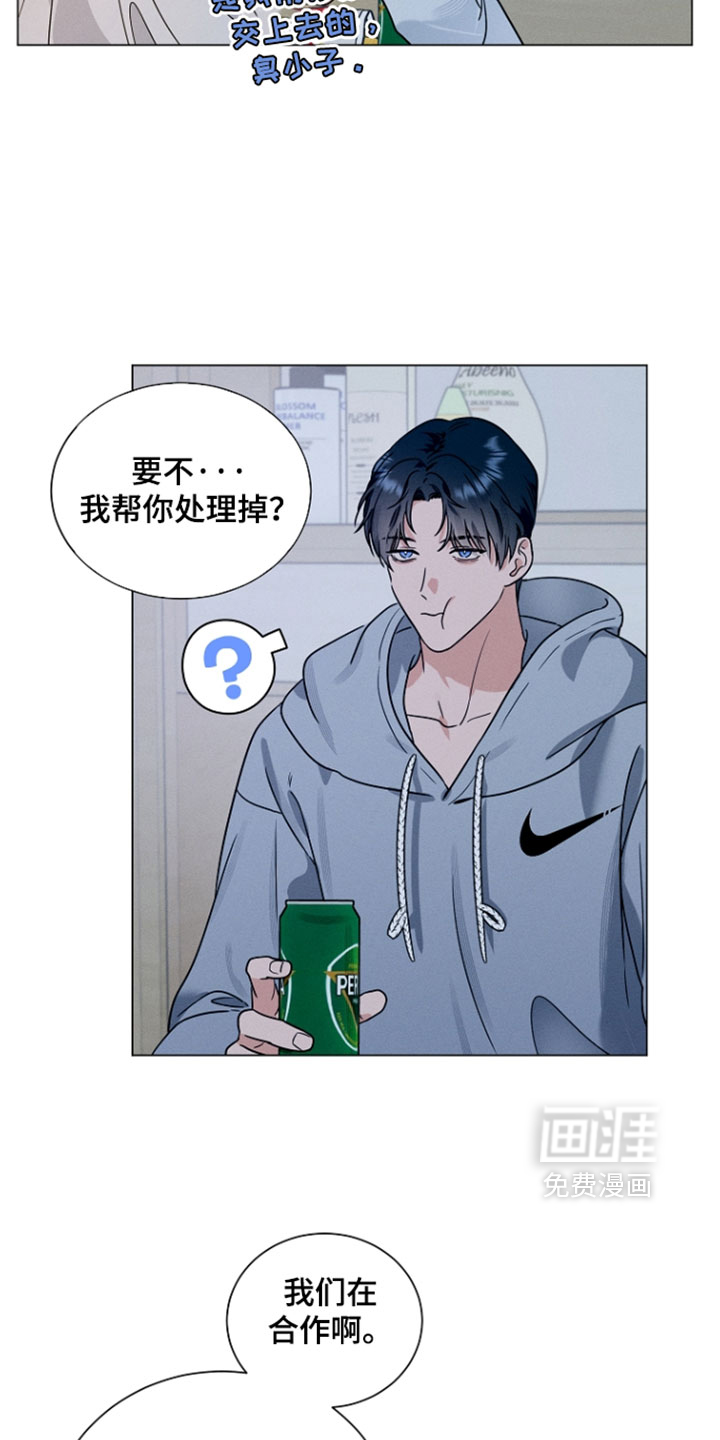 第30话18