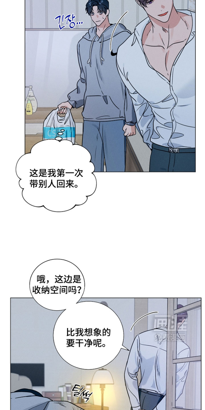 第30话2