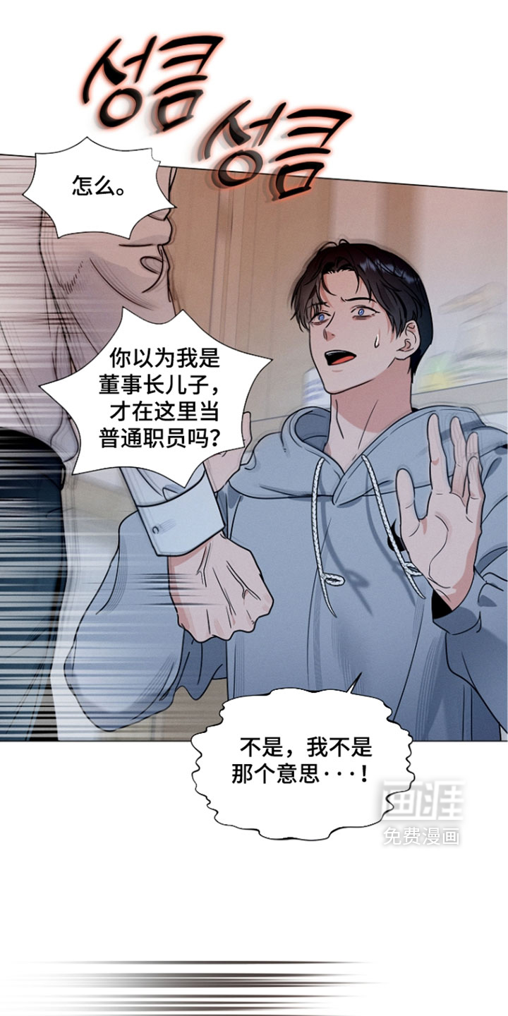 第30话22