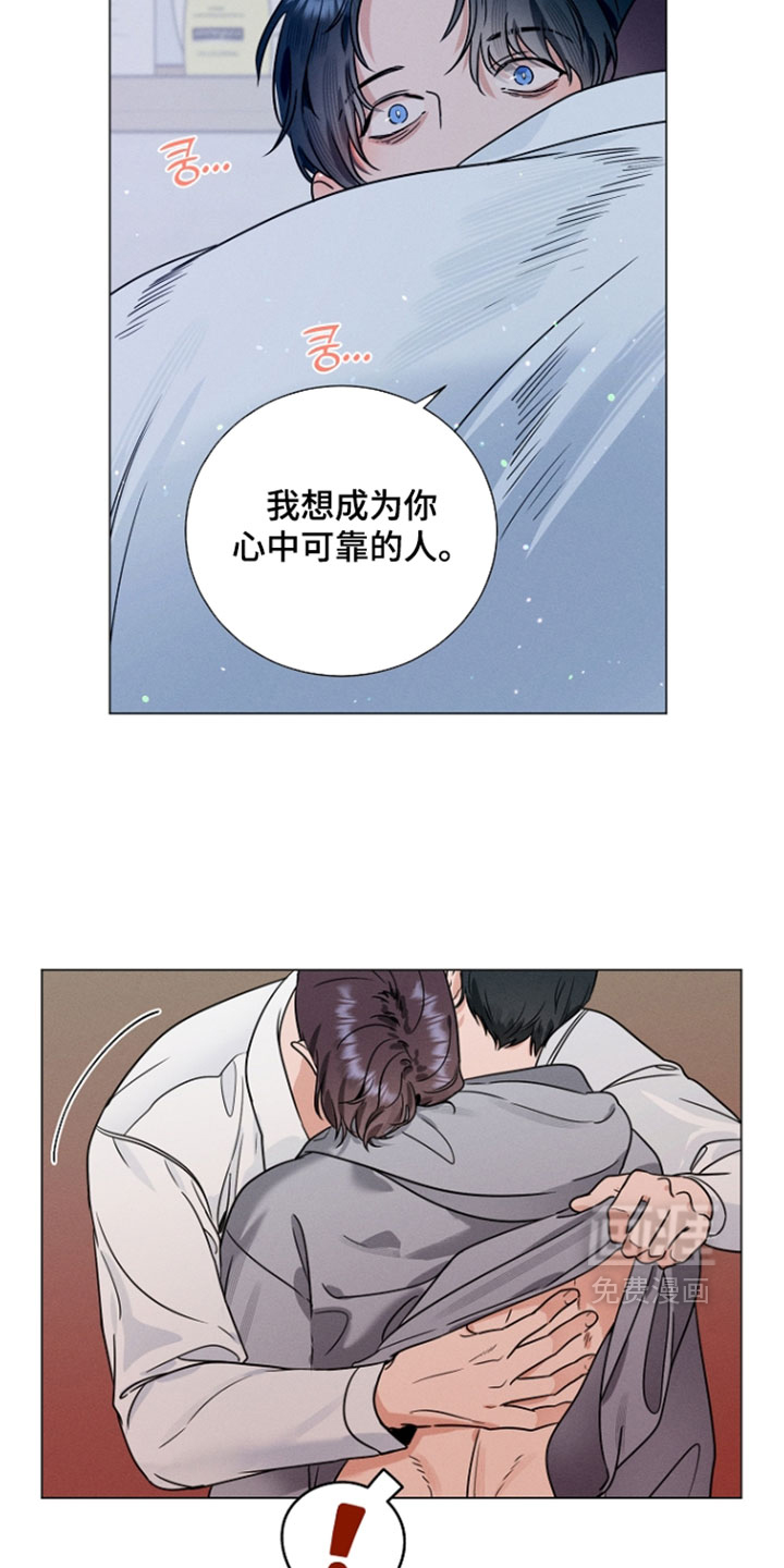 第30话25