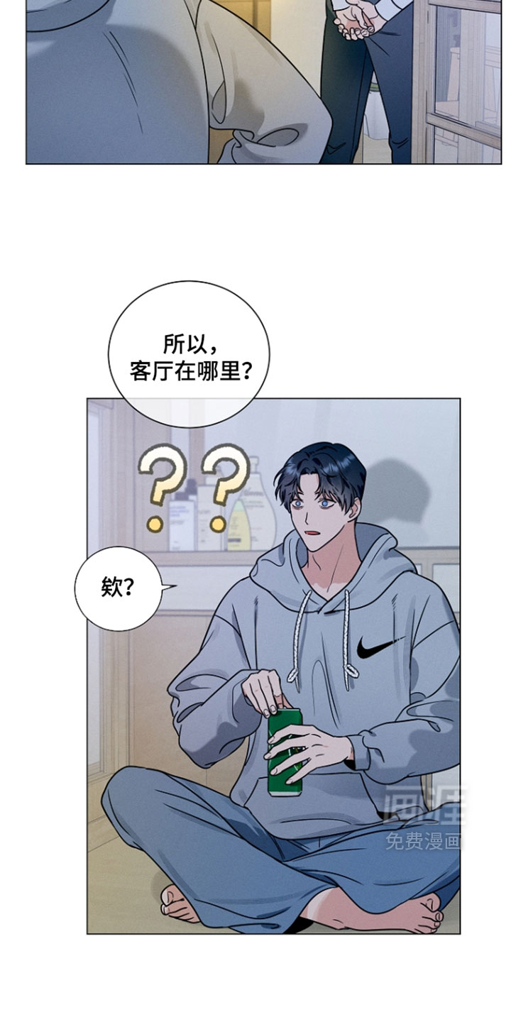 第30话3