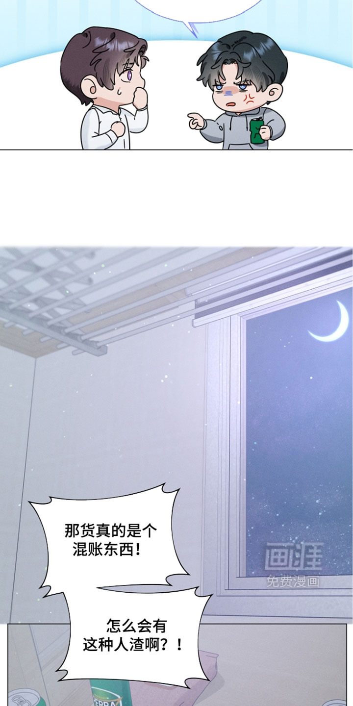 第30话5
