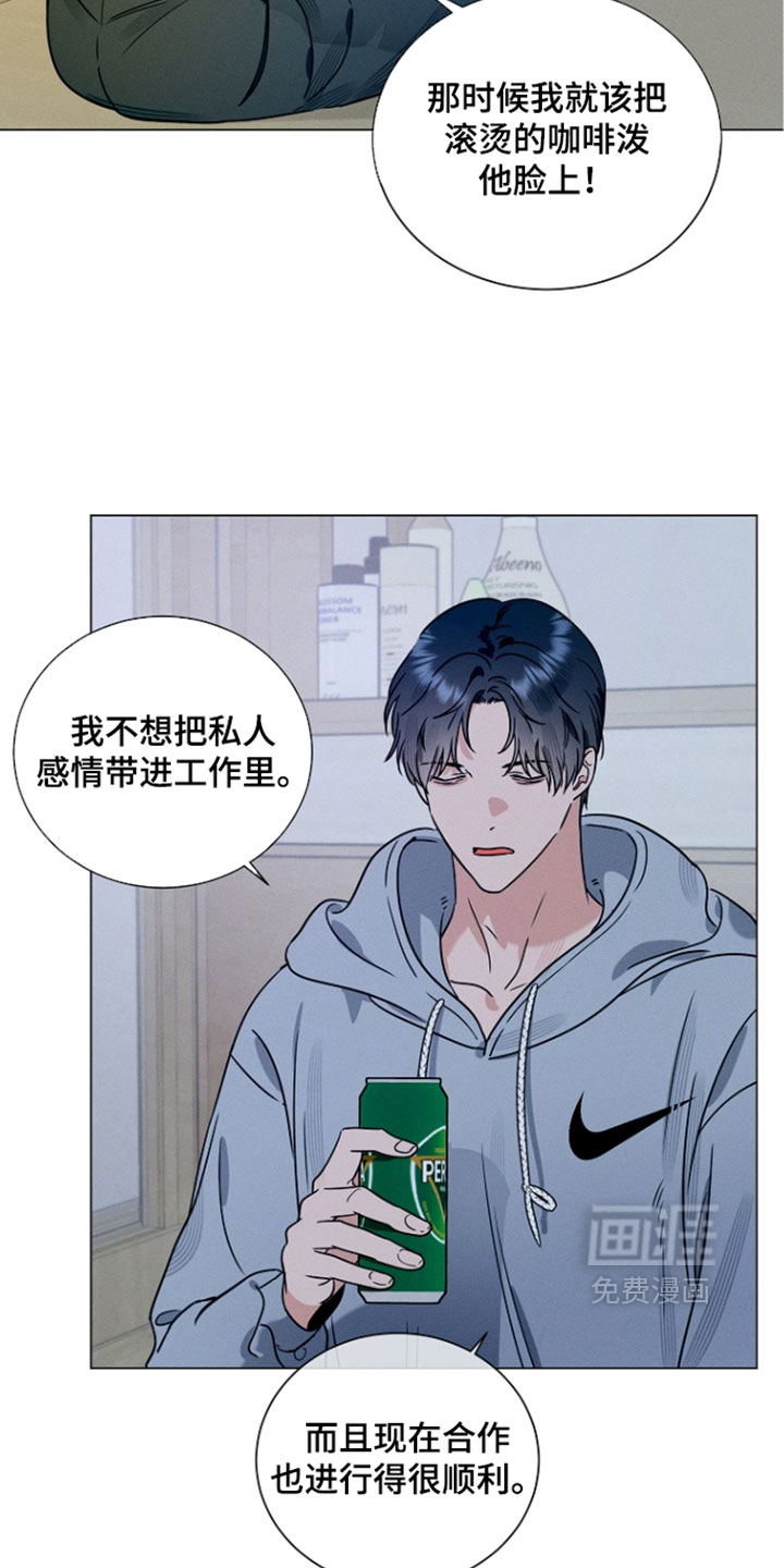 第30话7