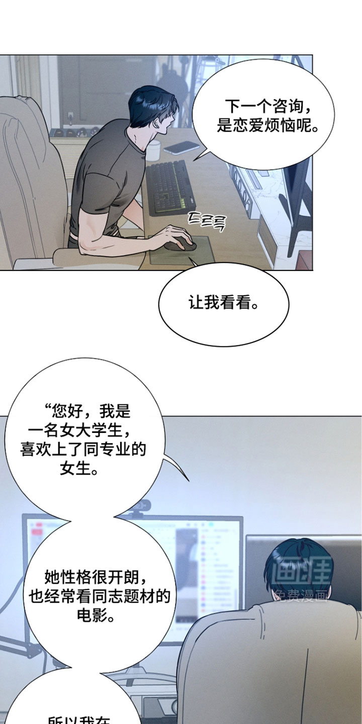 第29话0