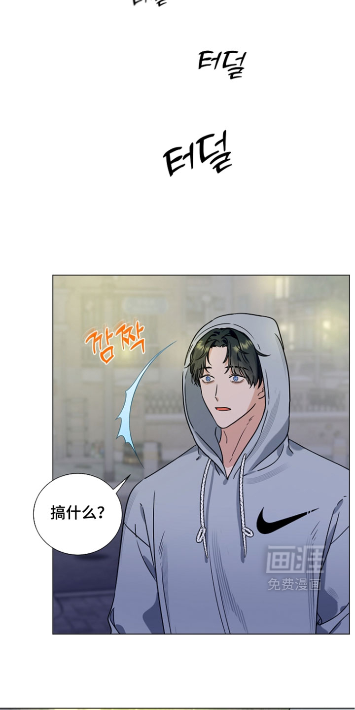 第29话11