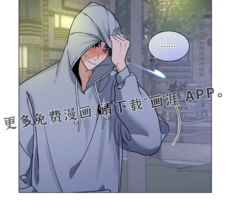 第29话19