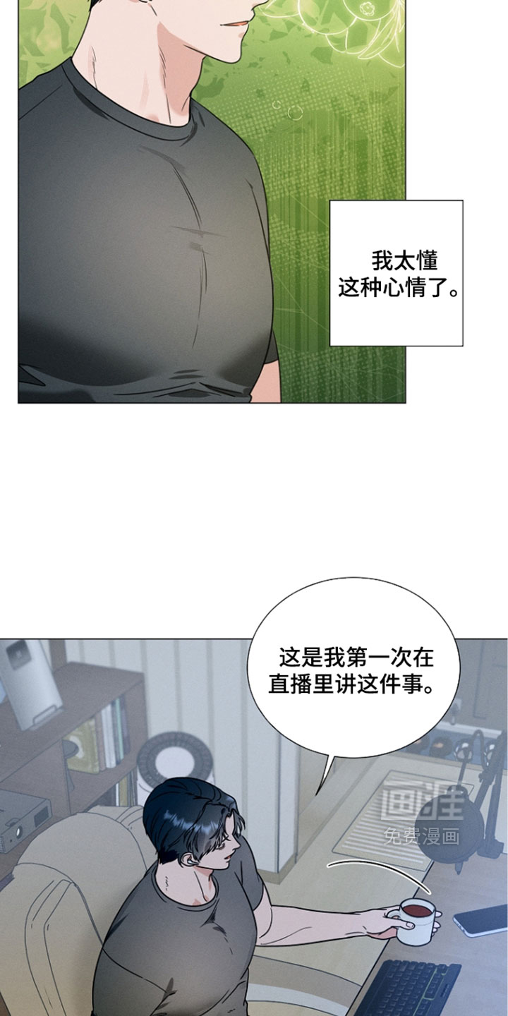 第29话2