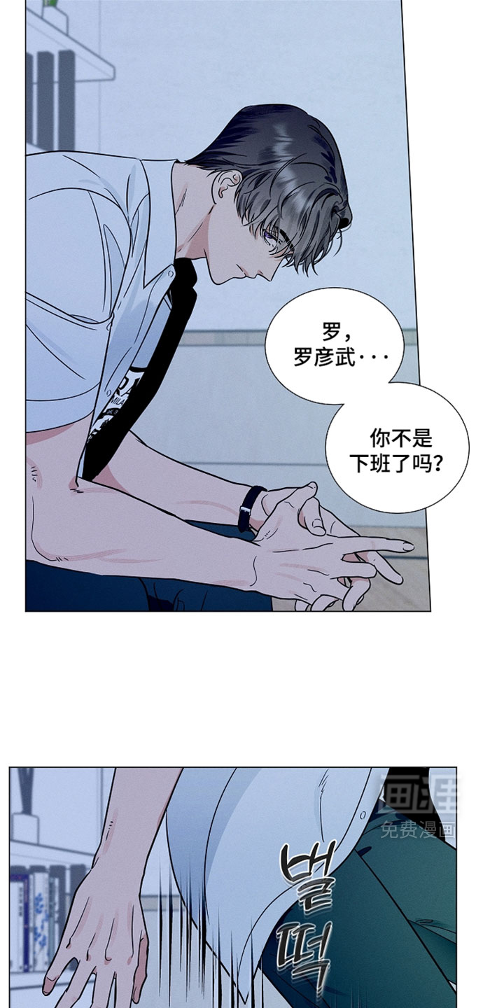 第33话19