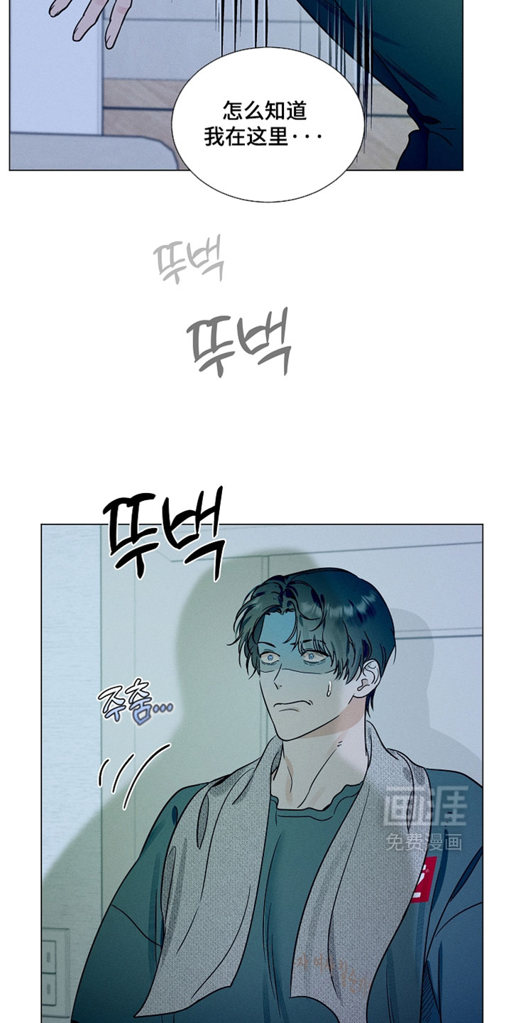第33话20