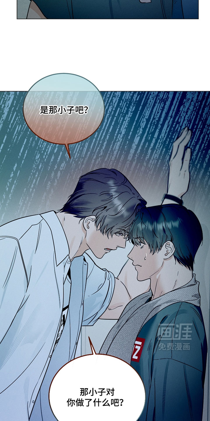 第33话21