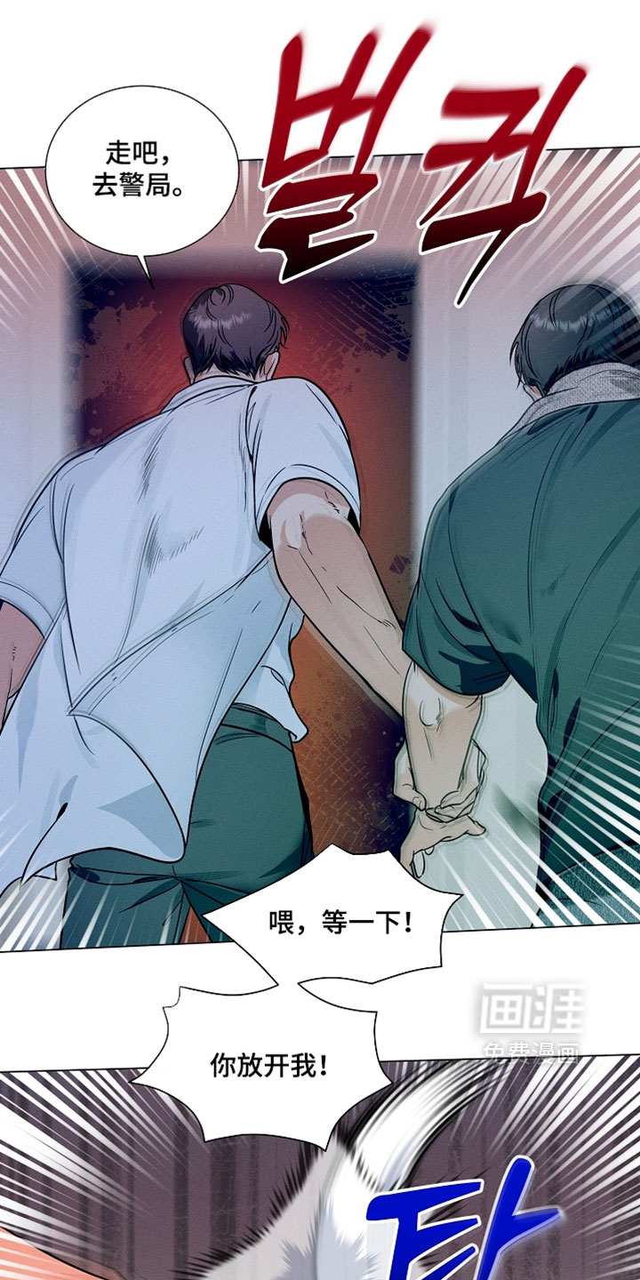第33话24