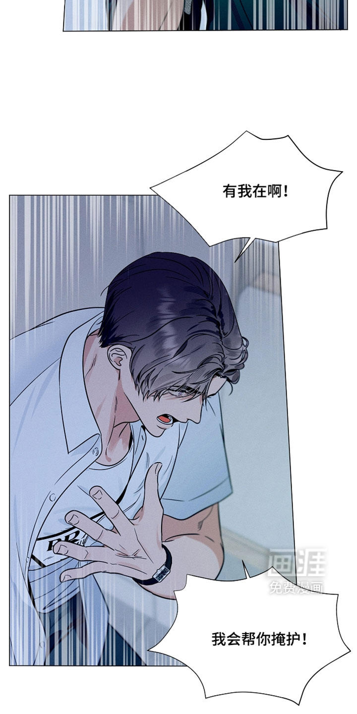 第33话27