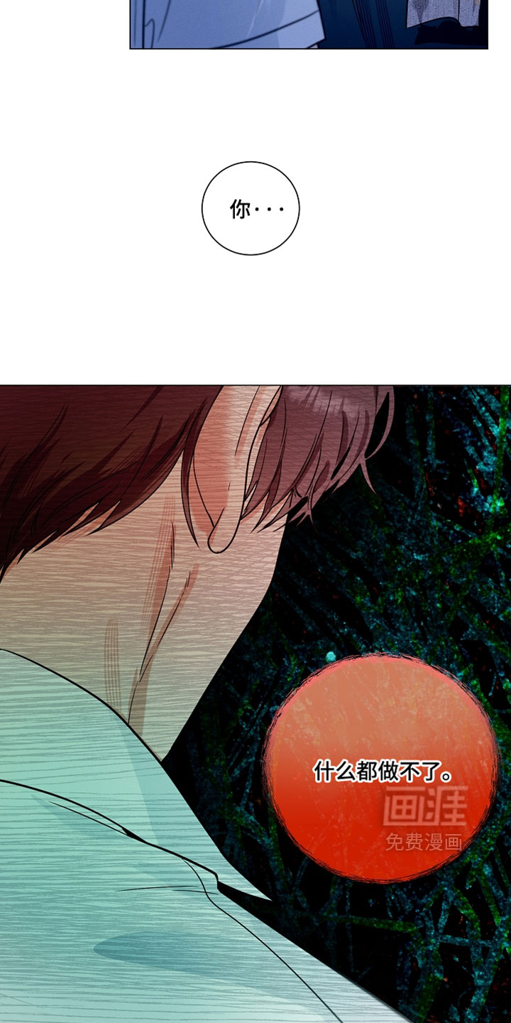 第33话32