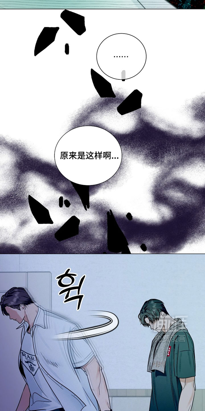 第33话33