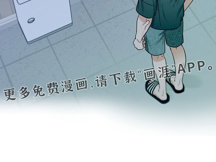 第33话35