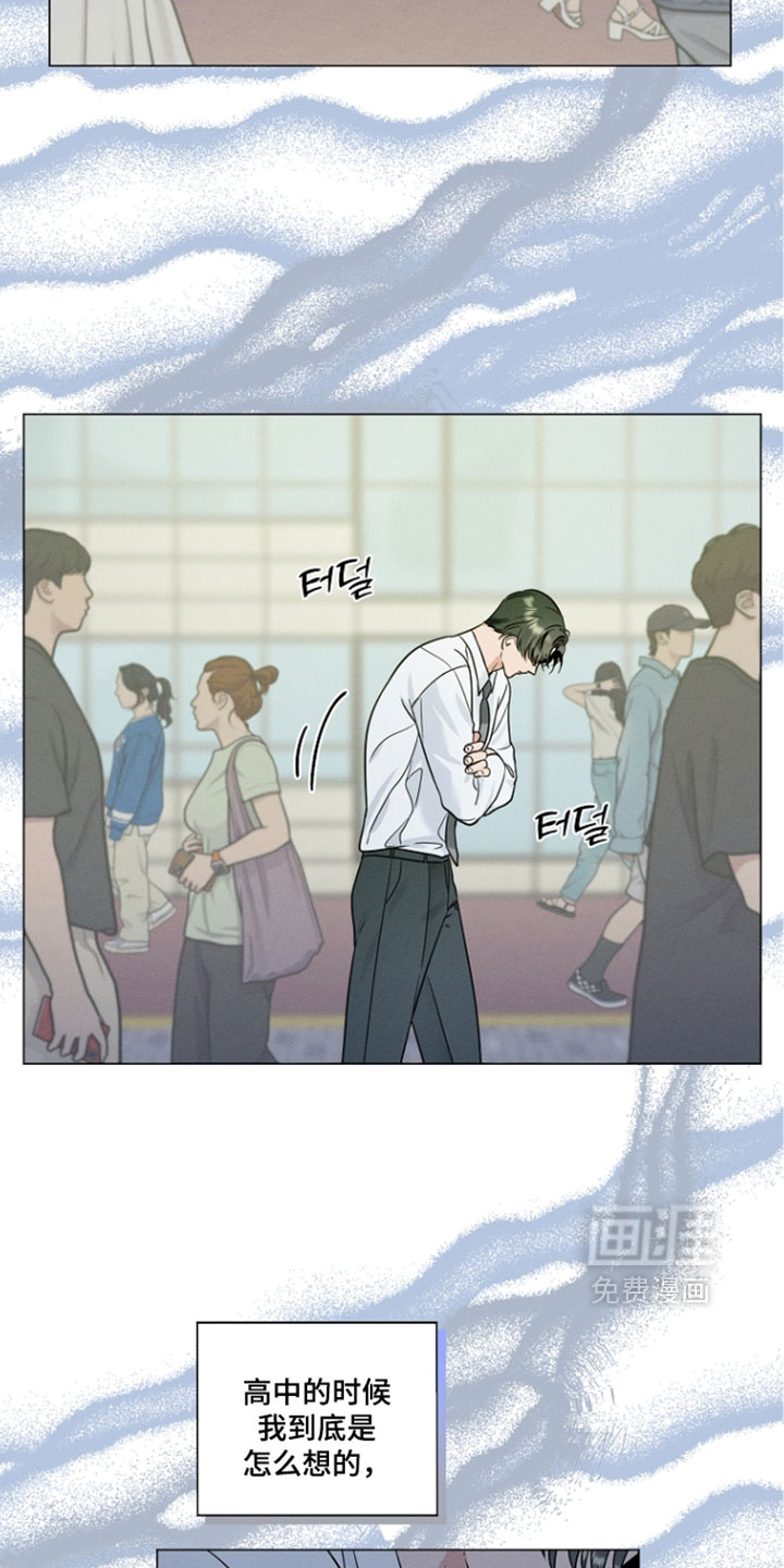 第31话21