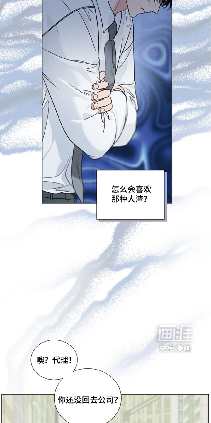 第31话22