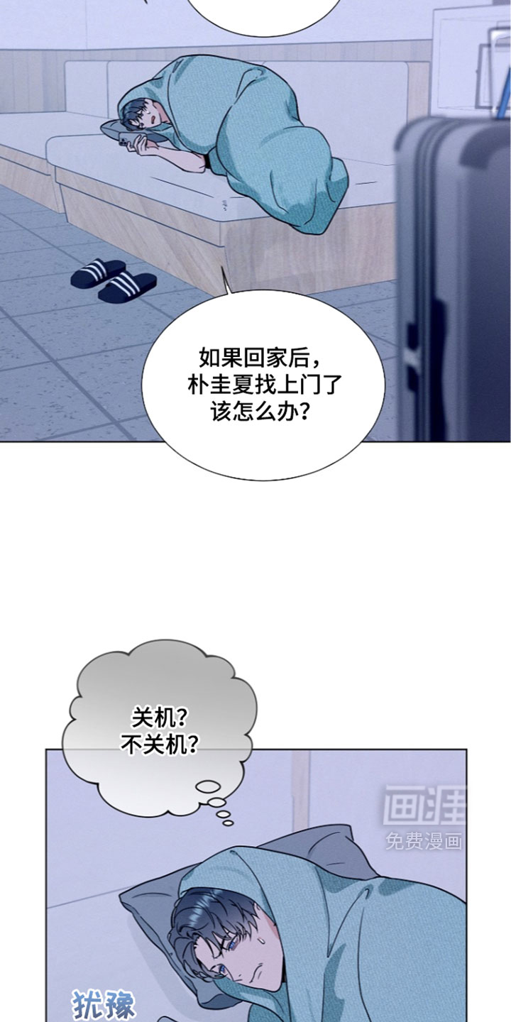 第35话1