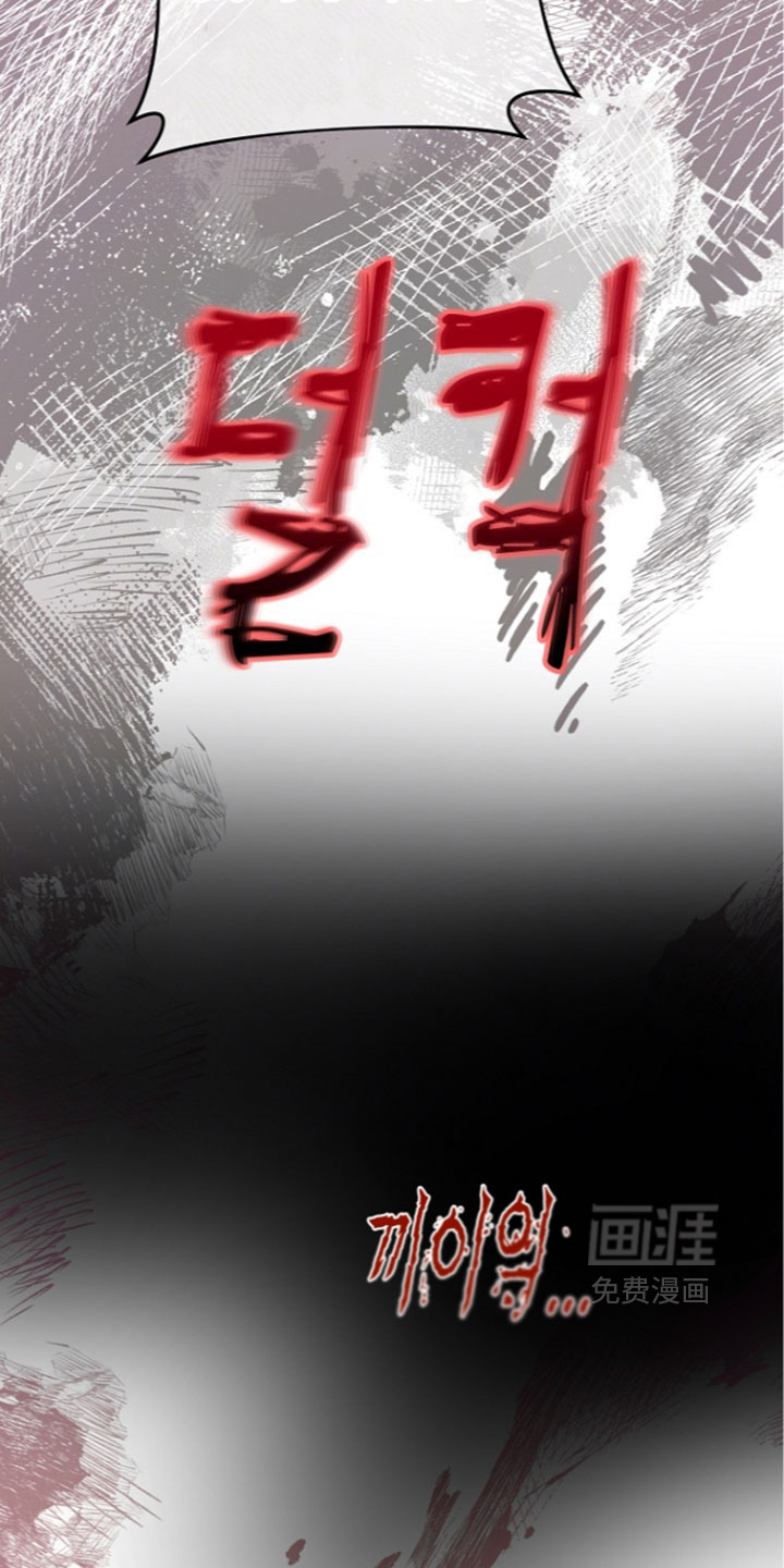 第35话11