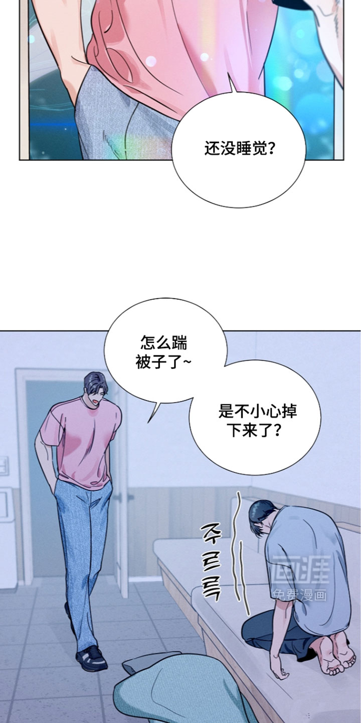 第35话13