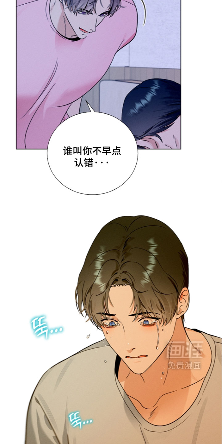第35话15