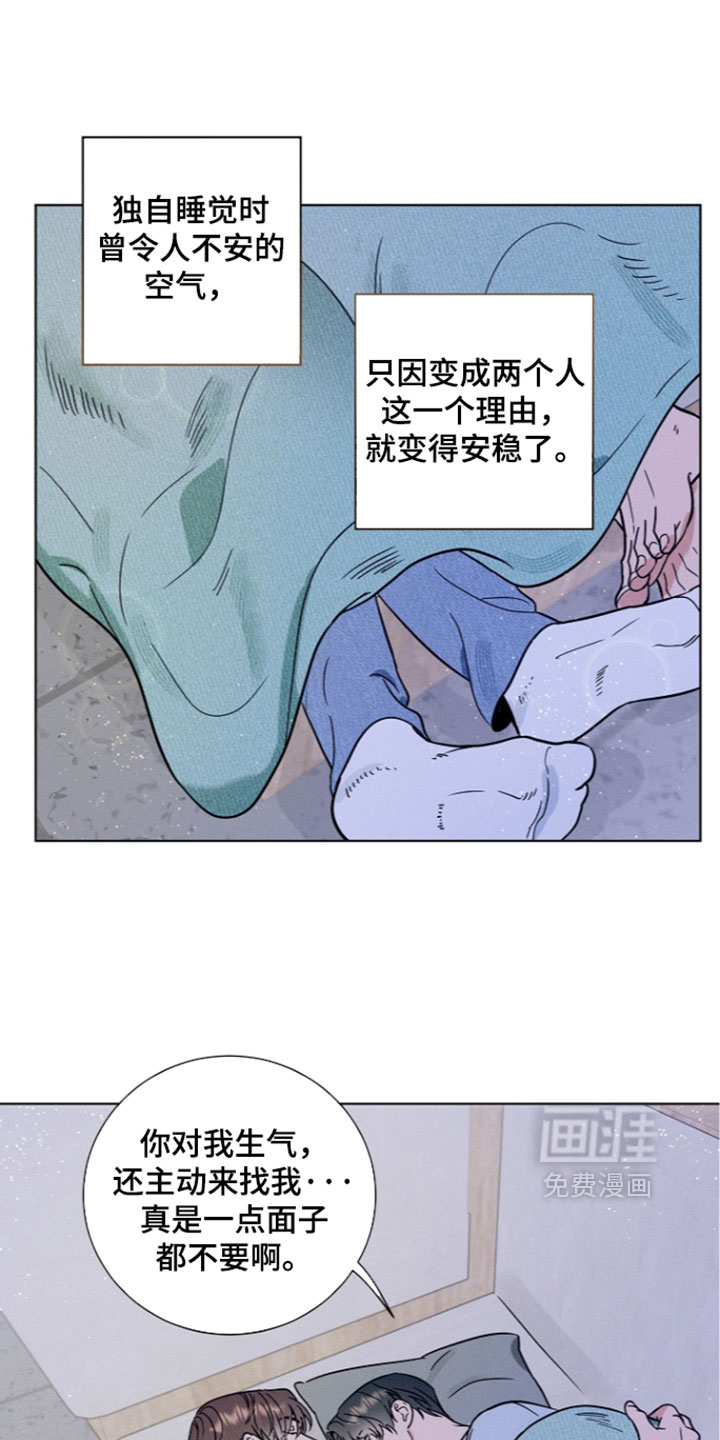 第35话21