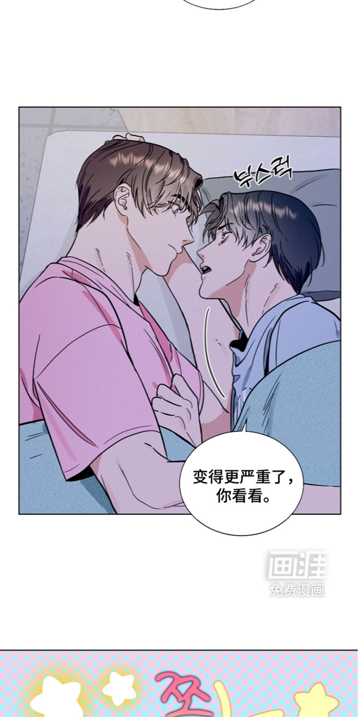 第35话24