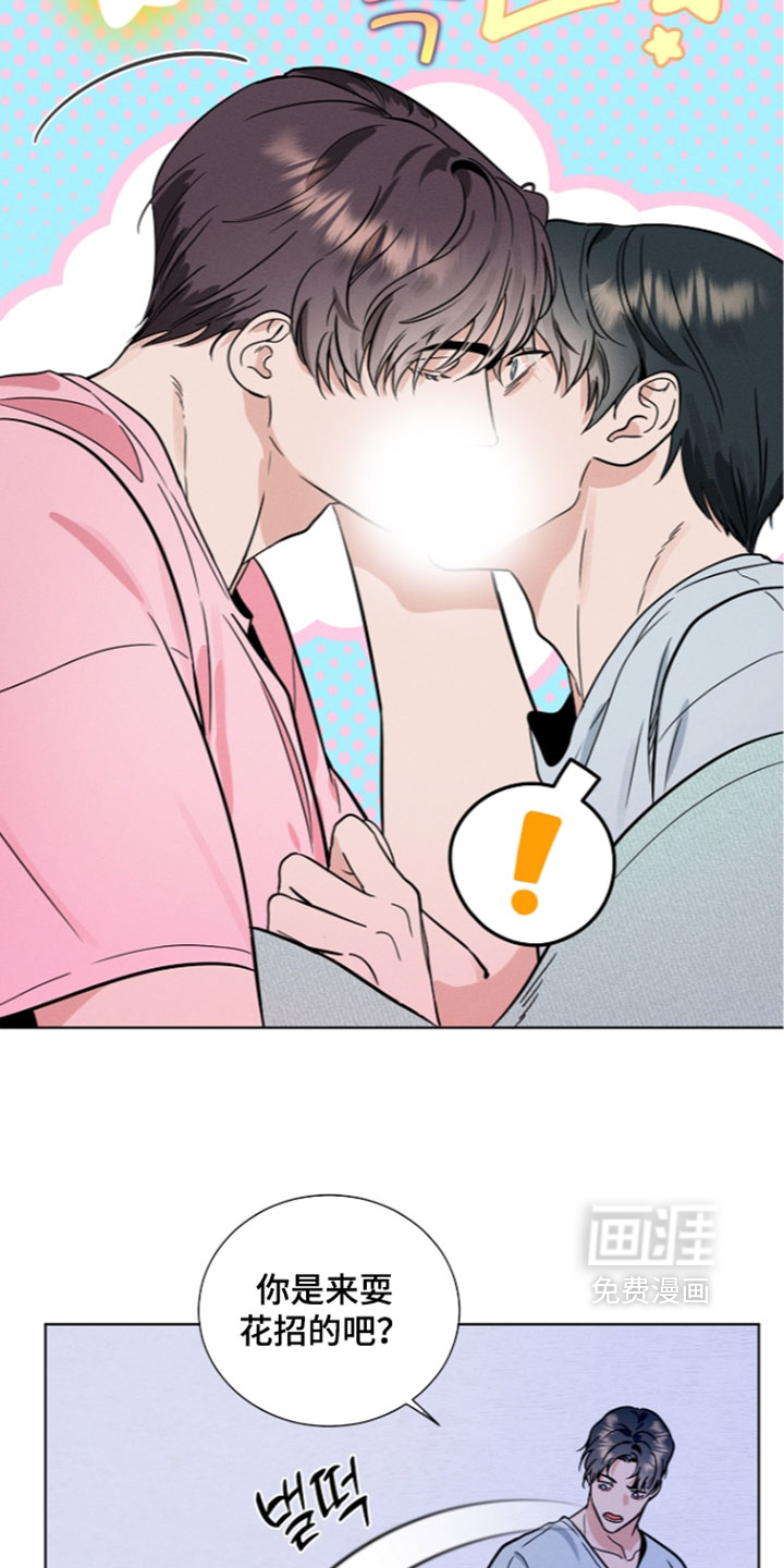第35话25