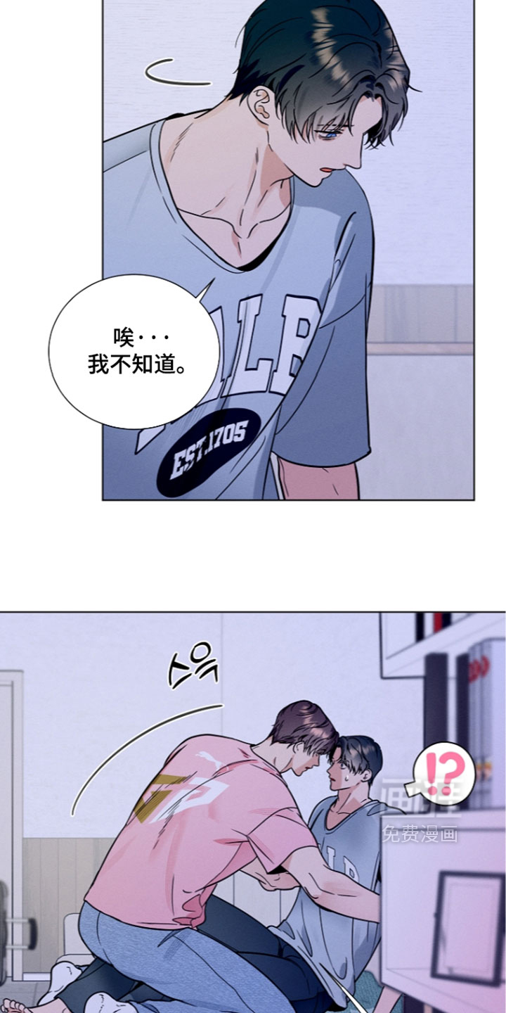 第35话29