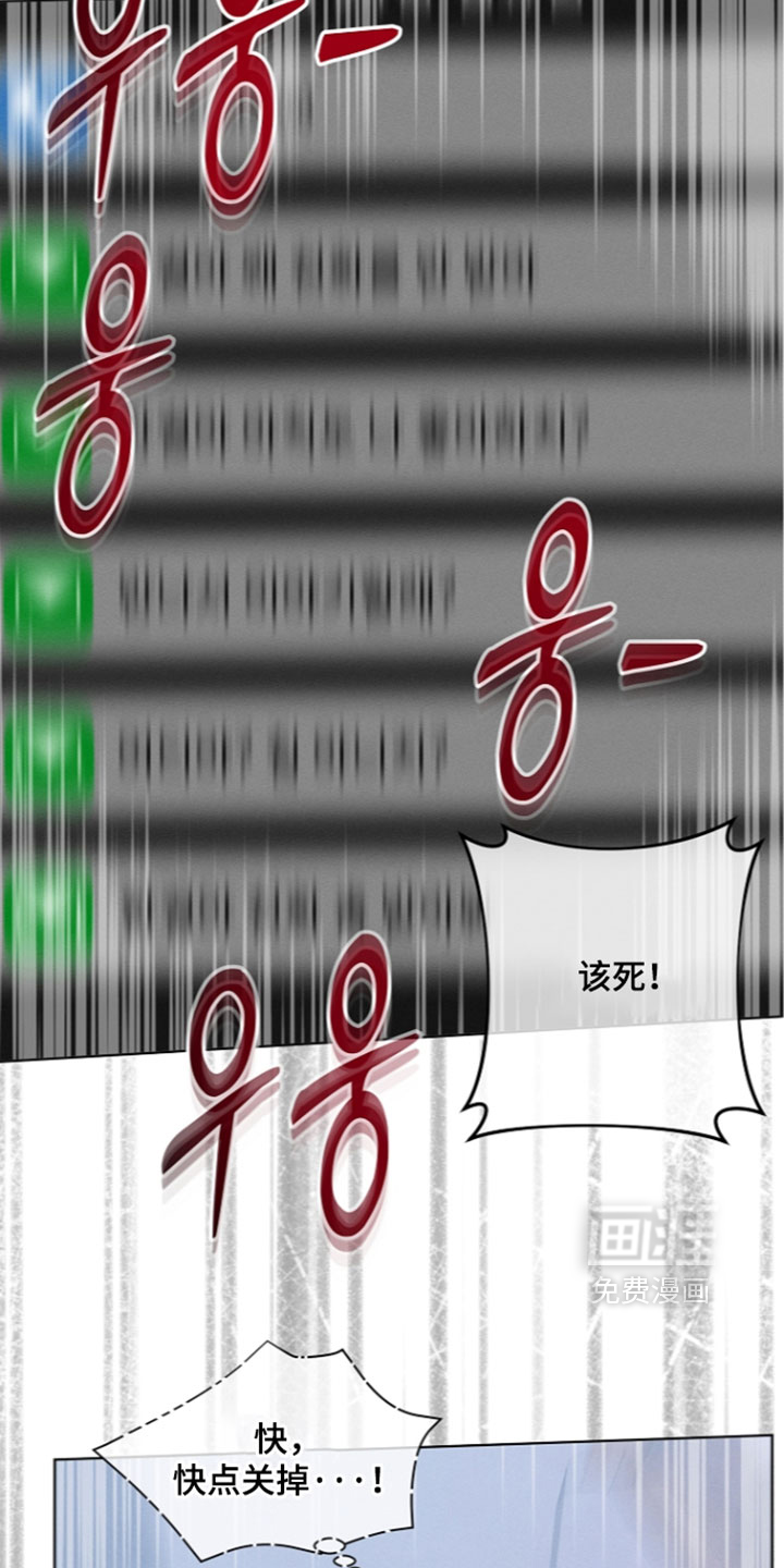 第35话3