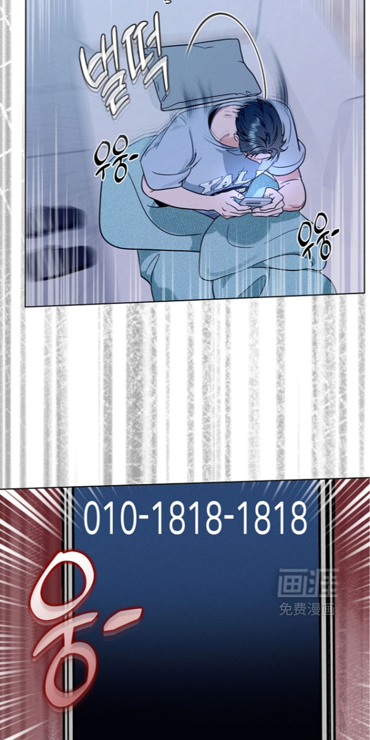 第35话4